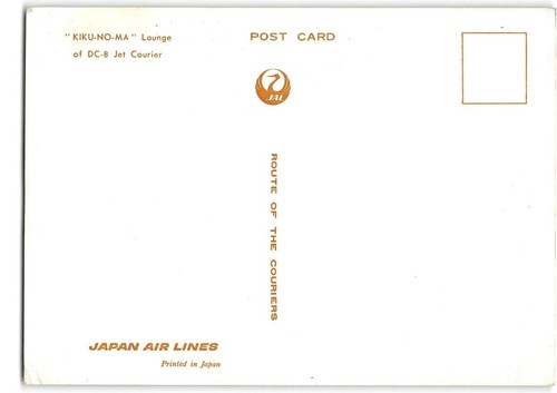 DC-8 Jet Courier JAPAN AIR LINES Kiku-No-Ma Lounge Interior 1950s 4x6 Postcard - Picture 2 of 2