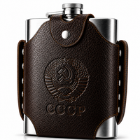 Xxxl Flachmann 1,9 Liter Edelstahl UmhäNgeflachmann Taschenflasche Trinkflasche