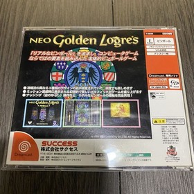 Rare Neo Golden Logres Dreamcast