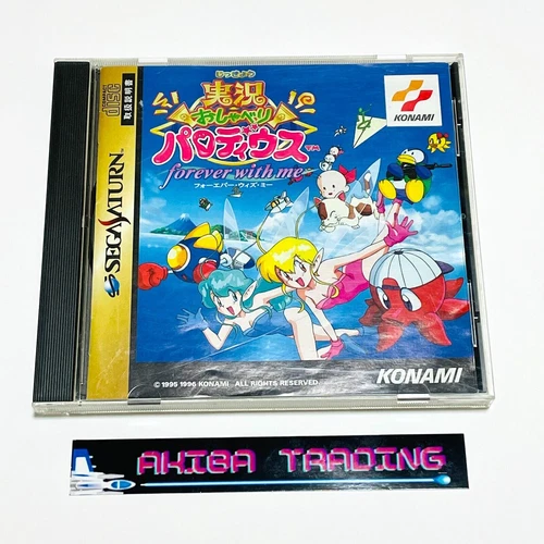 Jikkyou Osyaberi Parodius Forever With Me Chatter Sega Saturn SS Konami shooter