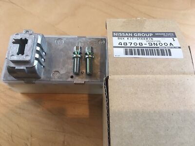 2009-2010 Nissan Altima Maxima Ignition Switch Electronic Steering