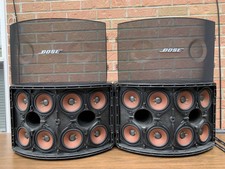 bose panaray 802 price