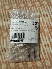 HAKKO G2-A1603 Wire Stripping Blade-Long/AWG 26-36 Compatible w/ FT-801