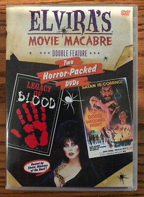 DVD】Meti gretel / Devils Masquerade LEGACY OF BLOOD THE DEVIL'S
