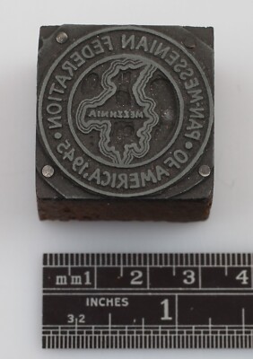 Vintage Printer Ink Block Lead on Wood Pan Messinian Federation of America 1945