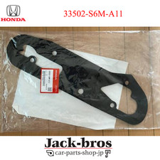 Feu arrière Honda INTEGRA