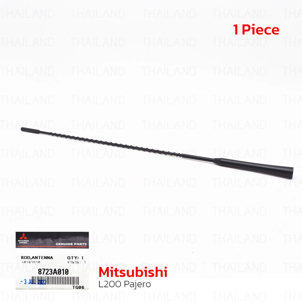 8723A010 Antenna Rod For Mitsubishi Pajero Montero Sport L200 2008 - 2015 Foto 2 de 4