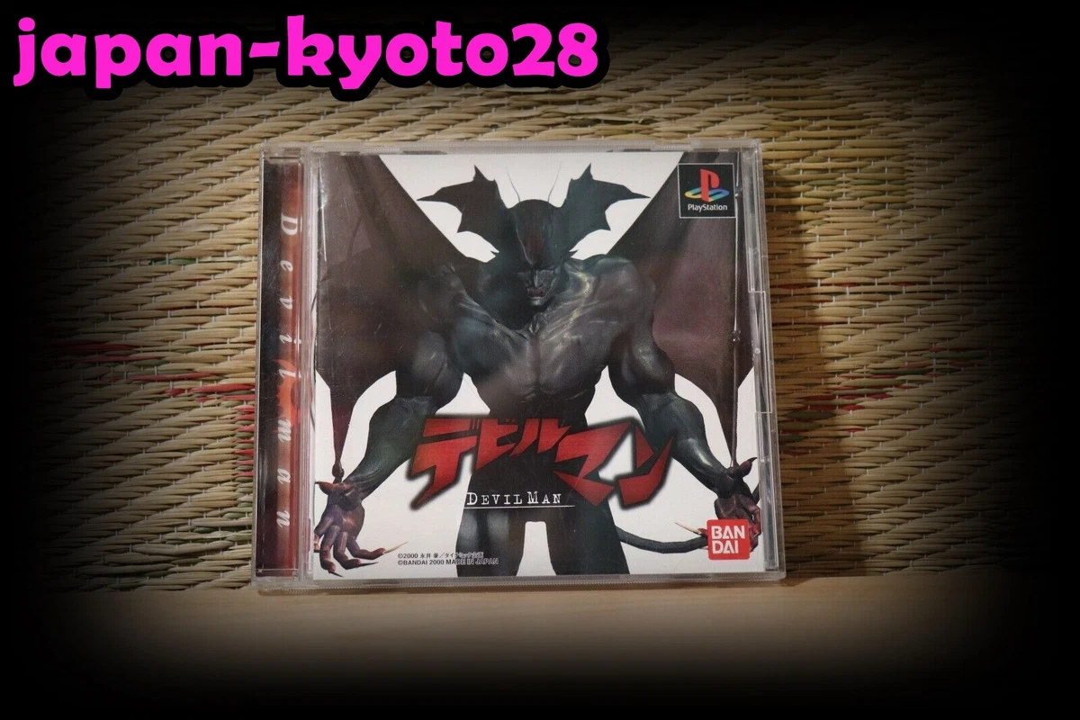 Devilman ps1 2024