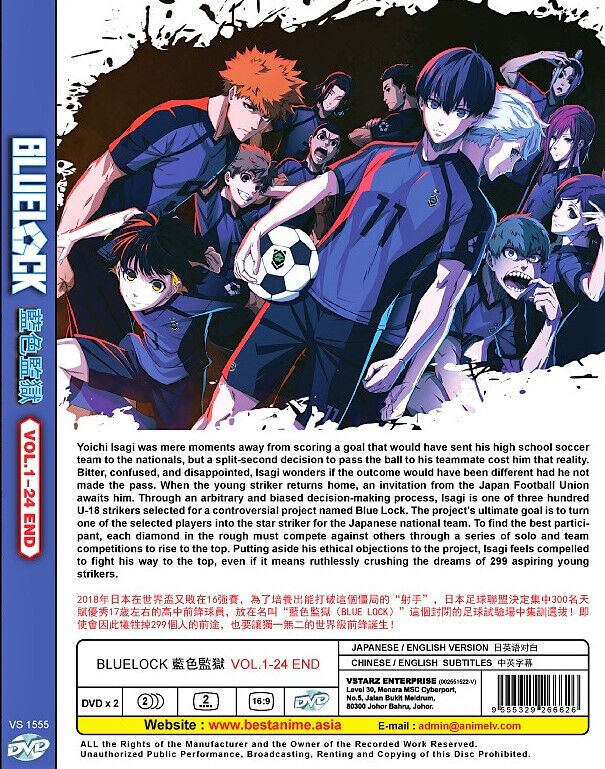 Blue Lock Complete Anime Series 24 Episodes English Dubbed DVD All Regions