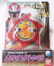 Ninja Steel Shuriken Sentai Ninninger DX Cho Gattai Nin Shuriken Bandai corea