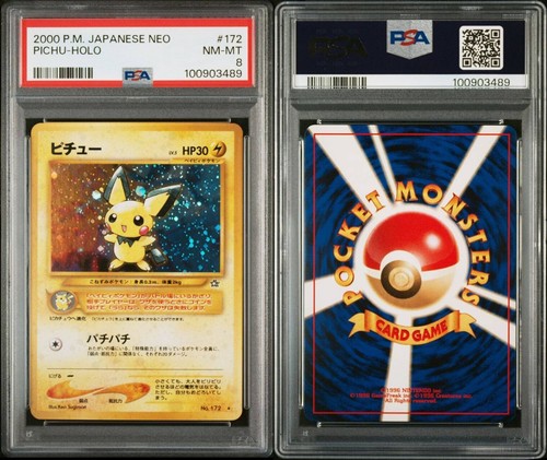 Pokemon Card Japanese【Pichu】PSA8 No.172 Neo Genesis Holo Rare Old Back Nintendo - Picture 14 of 15