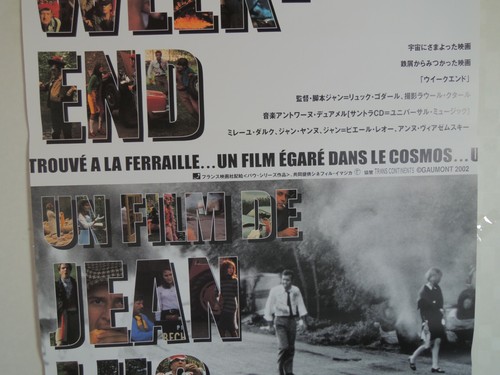 Jean Luc Godard Week End Movie Poster Japan B2 Japanese 1967 Ebay Jean Luc Godard Week End Movie Poster Japan B2 Japanese 1967 Ebay