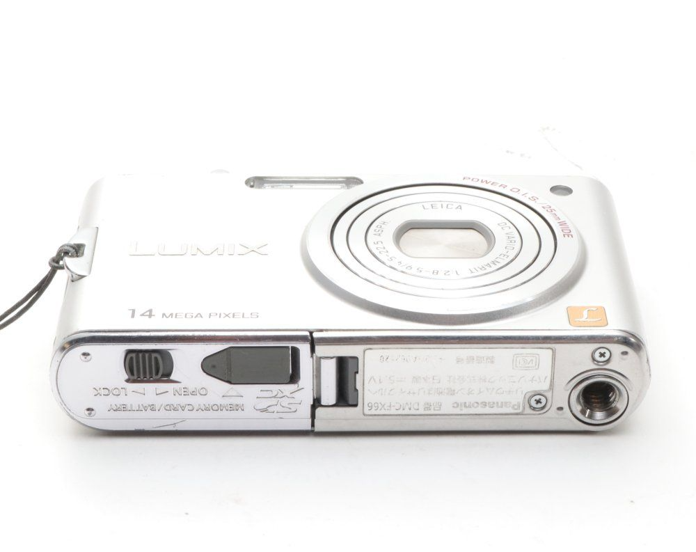 Panasonic LUMIX DMC-FX66 White 14MP Compact Digital Camera