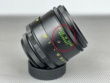 Very rare USSR LENS HELIOS 44-2 2/58 PENTAX CANON NIKON M42   85150221 CLA 76 