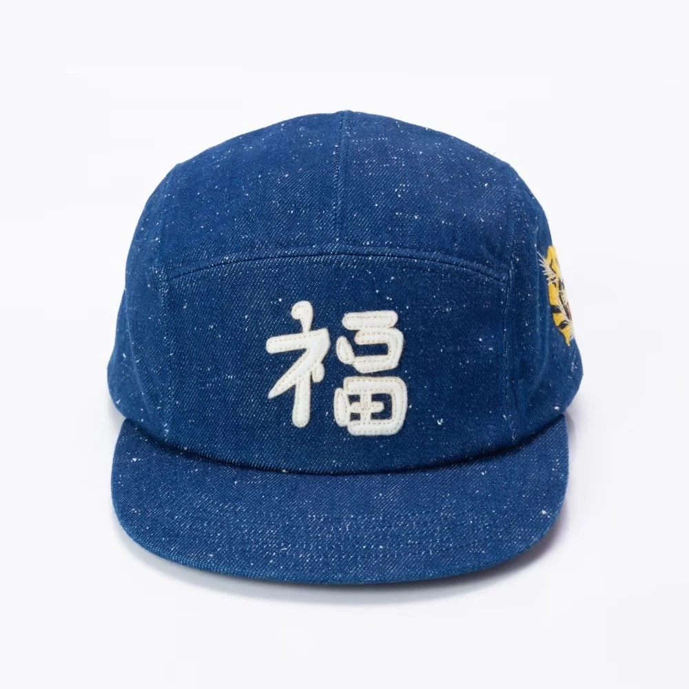 Cappello Snapback Uomo Donna Tigre | Berretto Baseball Moda, Tesa Piatta 7,2 Cm, Regolabile 55-60 Cm, Ricamo 3D, Hip Hop Street