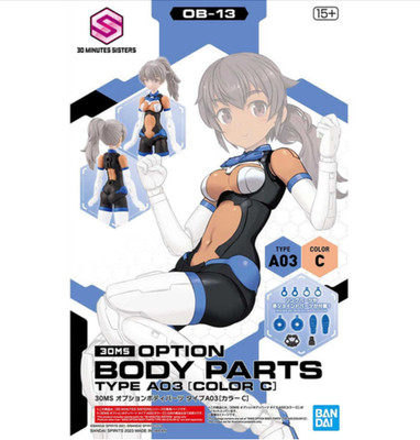 Bandai 2590338 30MS Option Body Parts #13 Type A03 (Color C) Accessory Kit (30 M