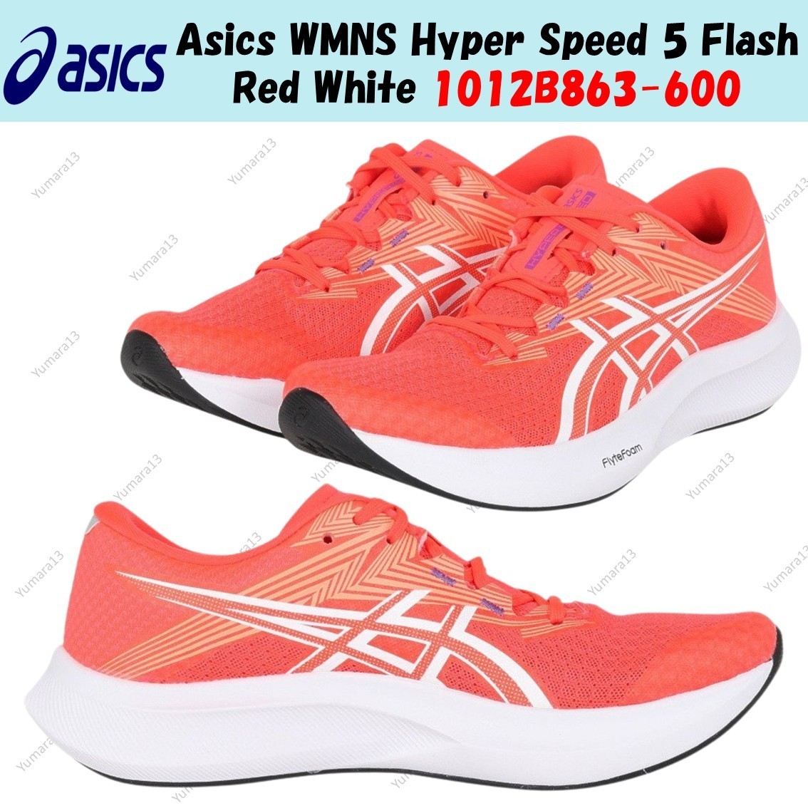 Asics WMNS Hyper Speed 5 Flash Red White 1012B863-600 Women's Size