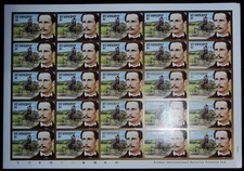 AUTOMOBILES FEUILLE COMPLETE 25 TIMBRES ND N° 1024 NEUFS** BONNE VALEUR.
