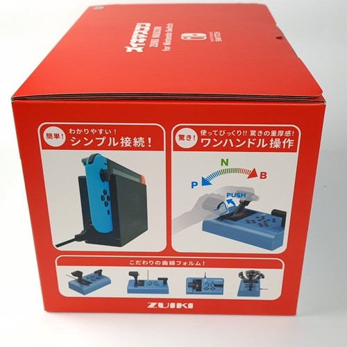 Densha De Go!! One Handle Controller Nintendo Switch By Train ZUIKI Mascon Blue - Picture 8 of 9