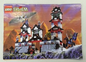 Vintage LEGO System 6093 Flying Ninja's Fortress ~ COMPLETE with Box & Manual