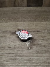 2022 22 11-26 Suzuki GSX-R600 GSXR 600 Engine Motor Radiator Cooler Cap DL-693