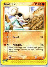 Meditite Uncommon Dragon 37/97 LP on eBay