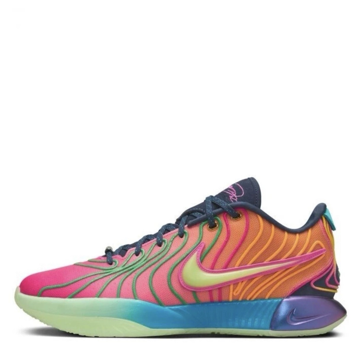 Nike LeBron James XXI 21 Optimism Multicolor Sneakers HF5353-400