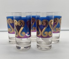 Vintage Georges Briard MidCentury Highball Glasses Set Of 5 Barware