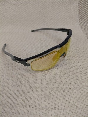 Julbo Ultimate Sportbril 