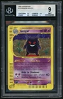 2002 Pokemon-e Gengar HOLO R TCG Expedition Base Set BGS 9