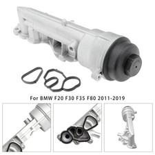 11427611968 Brand New Engine Oil Cooler For BMW F20 F30 F35 F80 11-19 TU