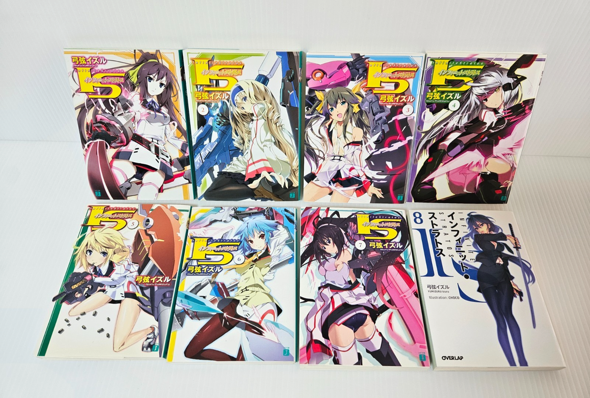 Infinite Stratos Volume 1- 8 Complete Manga Set | eBay