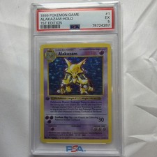pokemon cards mcdonalds 2023 McDonald's 2023 Pokemon TCG Promotion Starts in August: First Cards  Revealed! - PokeBeach