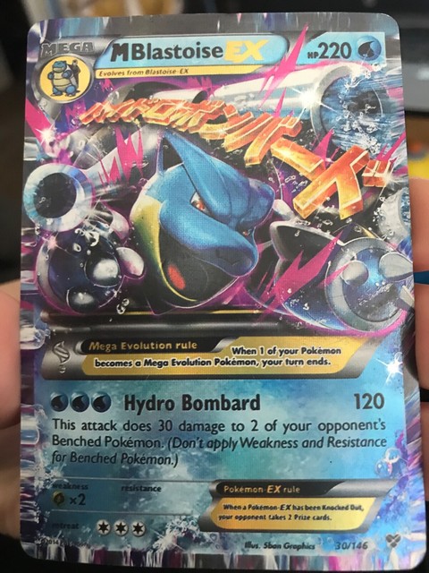 M Mega Blastoise EX 30/146 XY | eBay