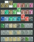 NORTHERN IRELAND - NI69 to NI169  UNMOUNTED MINT, SET OF 70 STAMPS