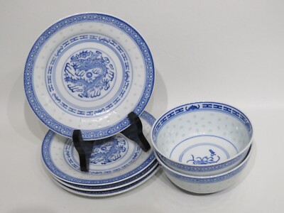 Rice Eye Dragon China Blue & White Design 4 Bread Plates/2 (3) Rice Bowls EUC