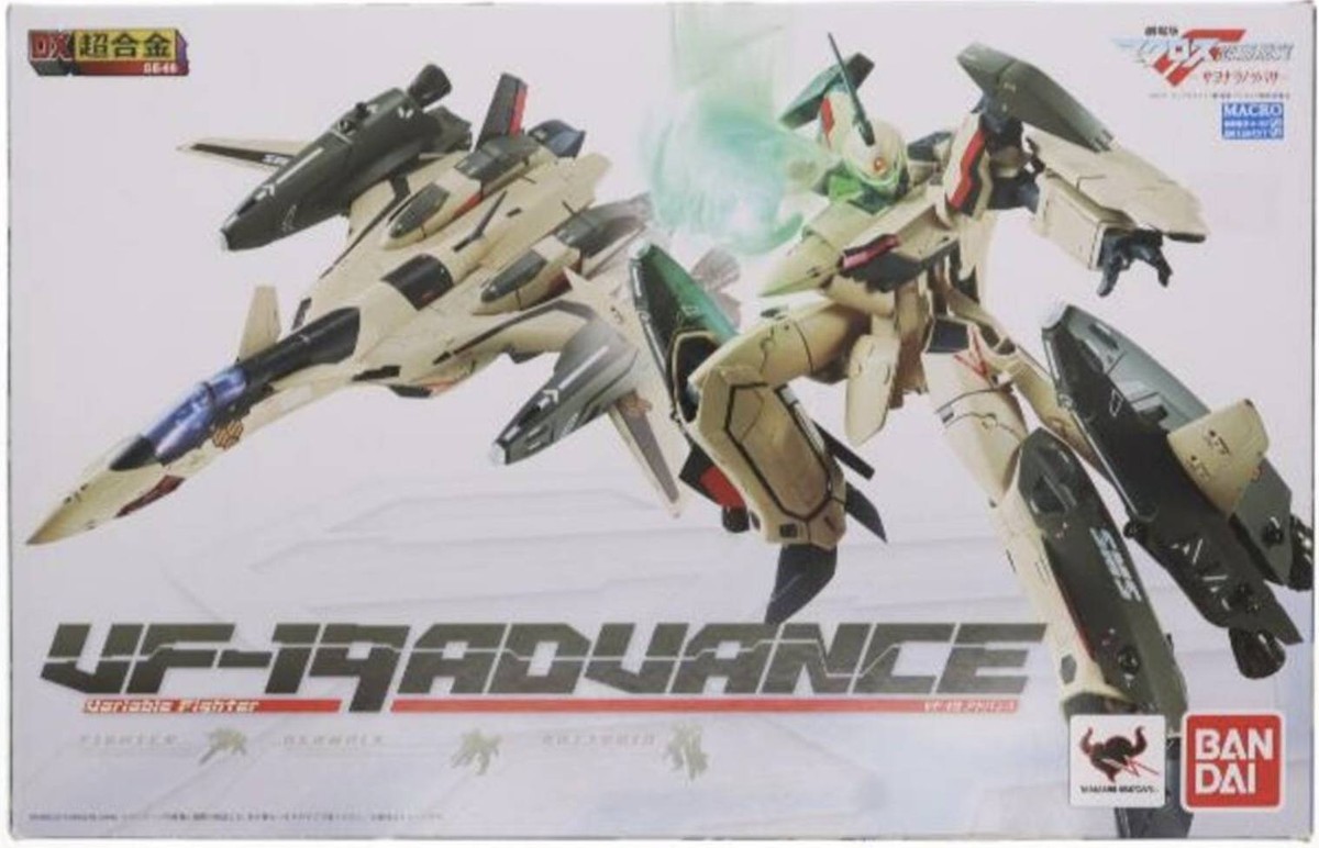 DX超合金 VF-19 ADVANCE Bandai DX Chogokin GE-69 Macross Frontier VF-19 Advance | eBay