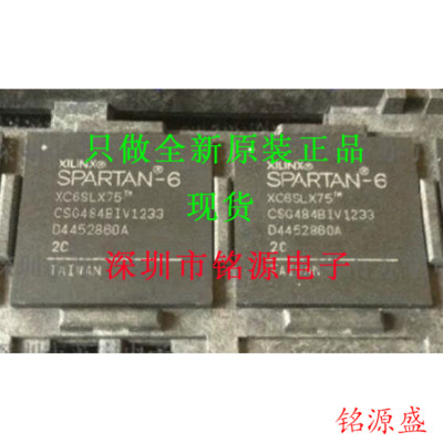 1Pcs XC6SLX75-2CSG484I BGA-484 Field Programmable Gate Array 74637 LE