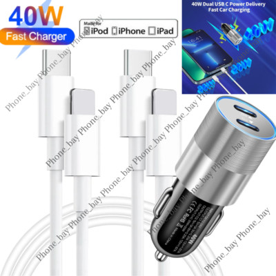 Dual Type C PD Fast 40W Car Charger Adapter Cable For iPhone 14 13 12 11 Pro Max