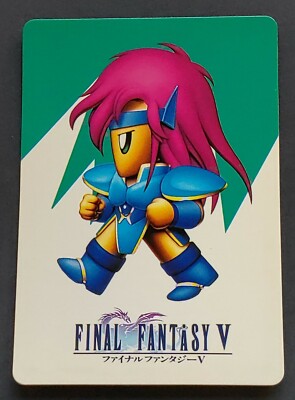 FINAL FANTASY V ファリスプロモカード s-l400.jpg
