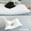 New Luxury Ultra-Loft Super Jumbo-Quilted Bounce Back Pillows - 2 - Foto 3