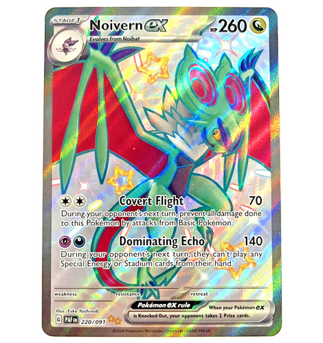 Pokmon TCG - Great Tusk ex - Scarlet & Violet: Paldean Fates - 053/091 | eBay Pokmon TCG - Great Tusk ex - Scarlet & Violet: Paldean Fates - 053/091 | eBay
