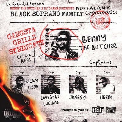 Benny The Butcher & DJ Drama - The Respected S (Vinyl LP - 2021 - EU - Original)