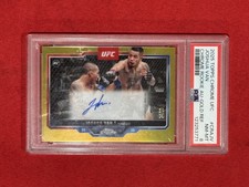 2025 Topps Stadium Club UFC Checklist Guide in-content 35