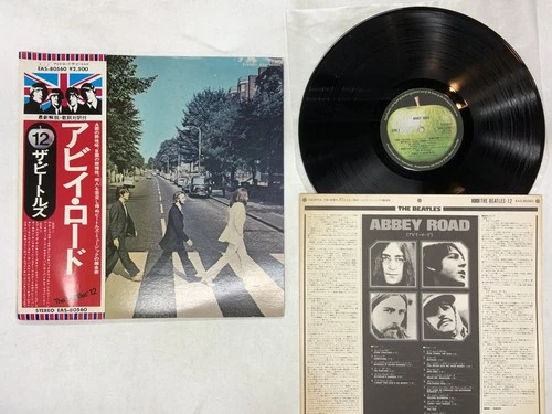 The Beatles Abbey Road Japan LP OBI [99440ER]
