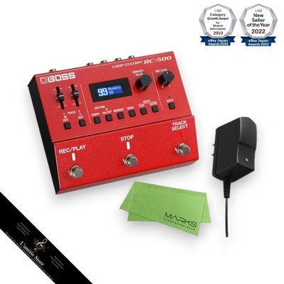Boss RC-500+AC Loop Station Dual Track Looper Sampler Gitarrenpedal Japan RC500