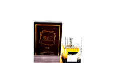 Humrah Buni by FC 3.4 oz Eau de Parfum Spray for Men  New Sealed Box