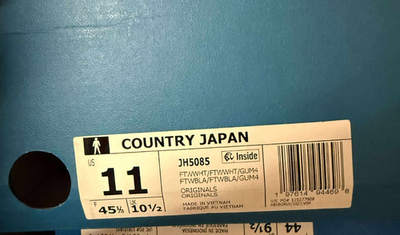 SIZE 11 MENS - NEW Adidas Original Country Japan Sneakers Cloud