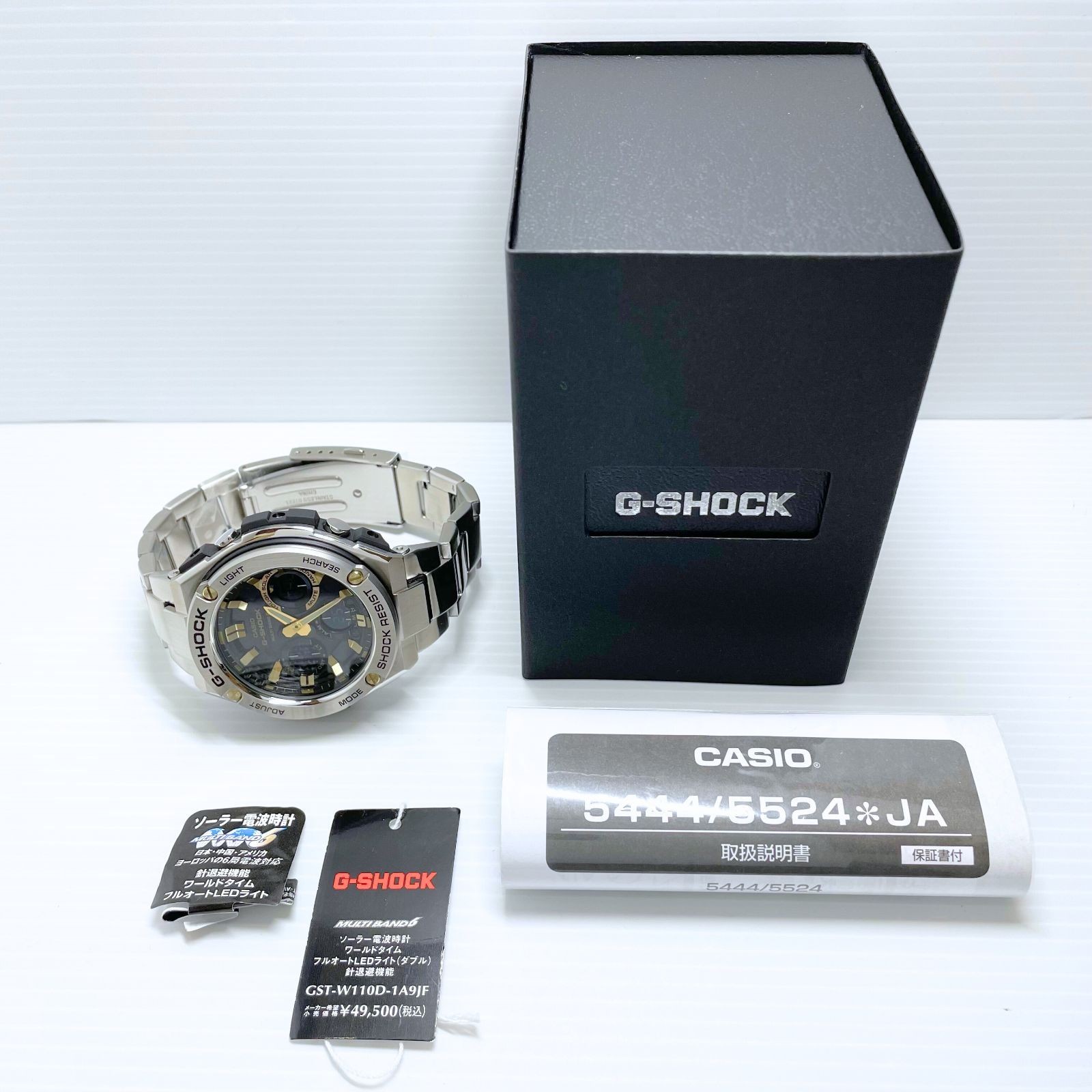 CASIO G-SHOCK G-STEEL GST-W110D-1A9JF Black Solar Radio Men's Watch Japan image 2