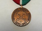 Original Desert Storm Gulf War US New Jersey State Service Medal Rim No 2198 — photo 2